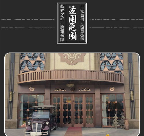 鋅合金別墅大門報(bào)價(jià) 新疆鋅合金別墅大門 御林盾門業(yè)丨私人訂制