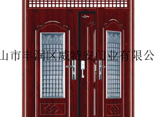 張家口 威特安門業(yè) 防盜門生產(chǎn)廠 防盜門新聞
