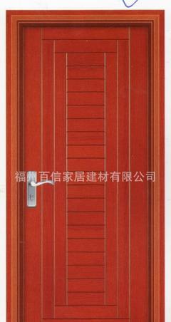 百信門業 廠家提供各種精致豪華 實木門 復合門 木門 福州