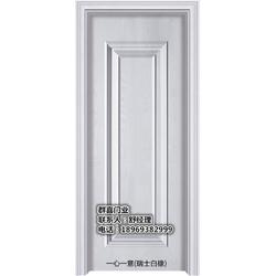 群喜門業質量放心 江蘇鋼木門廠哪家好 鋼木門